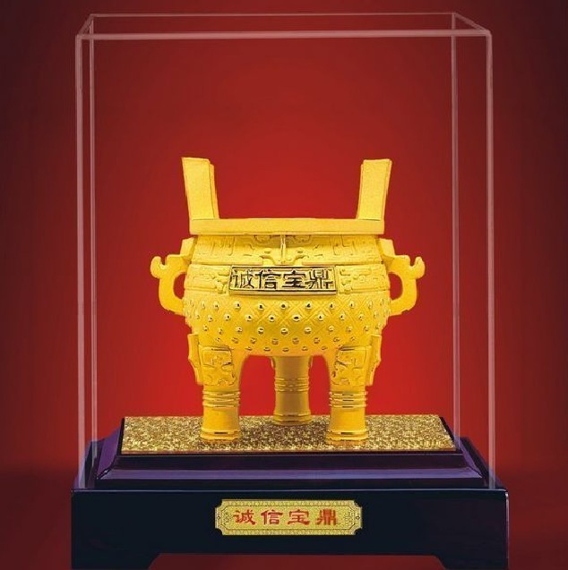 ű/乤Ʒڼ /кǧ