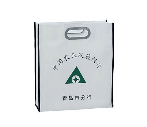 中国农行环保袋
