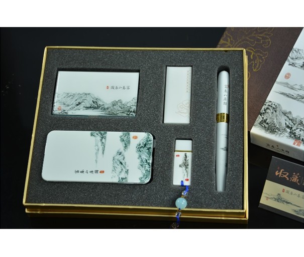 富春山居图--笔+4000毫安苹果电源+名片盒+陶瓷4U盘
