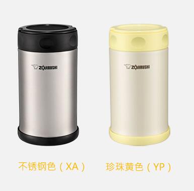 ƷƣձӡZOJIRUSHI FBE75ձ/±// 750ml YPǳɫ