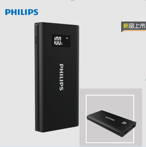ƶԴ   DLP6710N