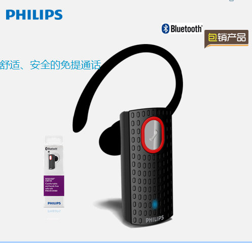    SHB1100