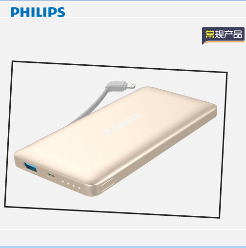ƶԴ   DLP6100V