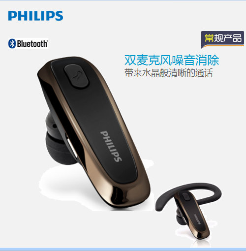    SHB1700