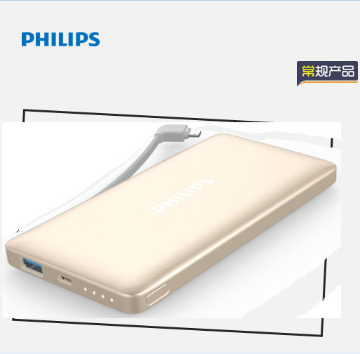 ƶԴ   DLP6100