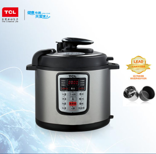 ΢Եѹ TL-C501WA