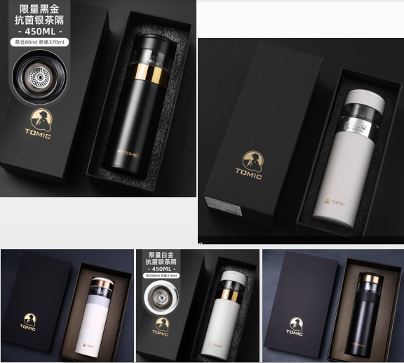 ˮ뱣±TW60051Y
