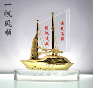 东方琉璃-一帆风顺水晶船
