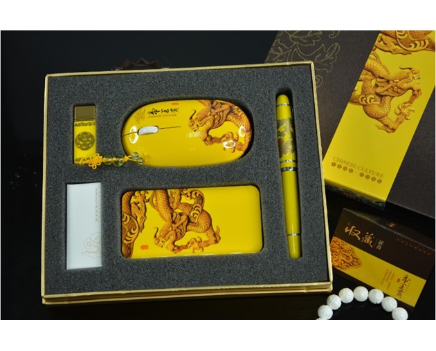 帝王黄精品：笔+4000毫安苹果电源+鼠标+陶瓷4U盘