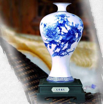 皇家礼瓷 美人瓶天香国色（青花瓷）CQH000140