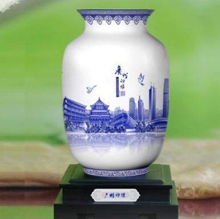 皇家礼瓷 广州印象小冬瓜瓶CQH000321
