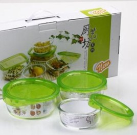 艾格莱雅 厨艺坊3件套A-EK30/L3 钢化玻璃环保保鲜盒批售
