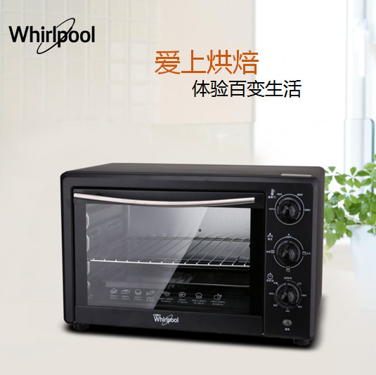 电烤箱WTO-SP301G